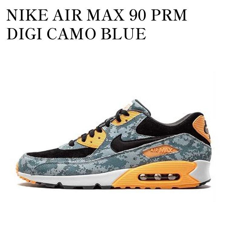 【お取り寄せ商品】NIKE AIR MAX 90 PRM DIGI CAMO BLUE ナイキ エアマックス90 プレミアム ディギ カモ ブルー 700155-400 メンズ レディース 人気 おしゃれ