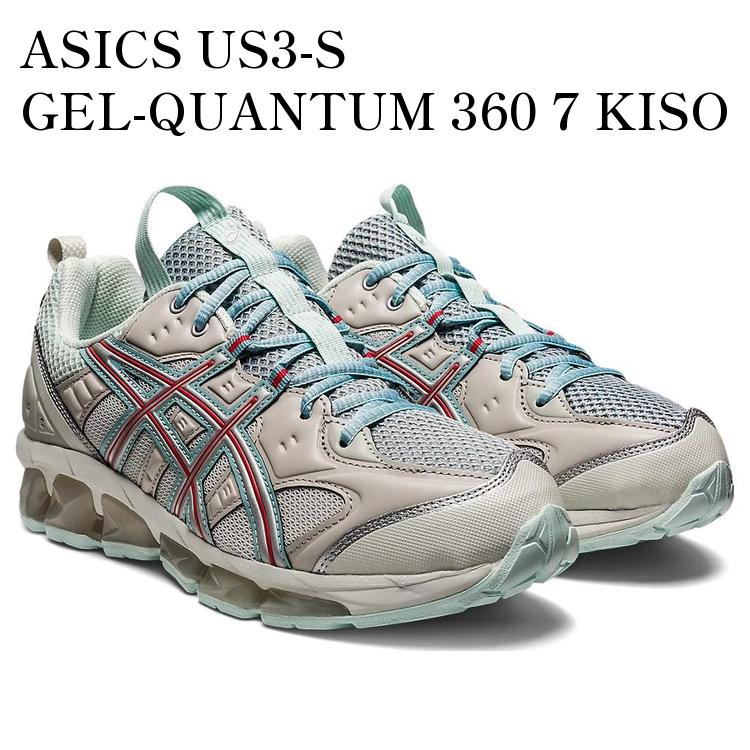 楽天市場】ASICS SportStyle US3-S GEL-QUANTUM 360 VII KISO