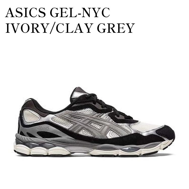 【ASICS】GEL-NYC 23cm ネイビー スニーカー 中古・古着通販】asics (アシックス) Gel-NYC ネイビー サイズ