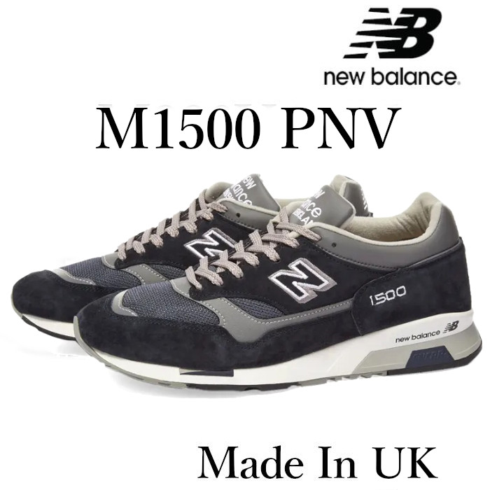 楽天市場】【日本正規取扱店】【こだわりの made in England