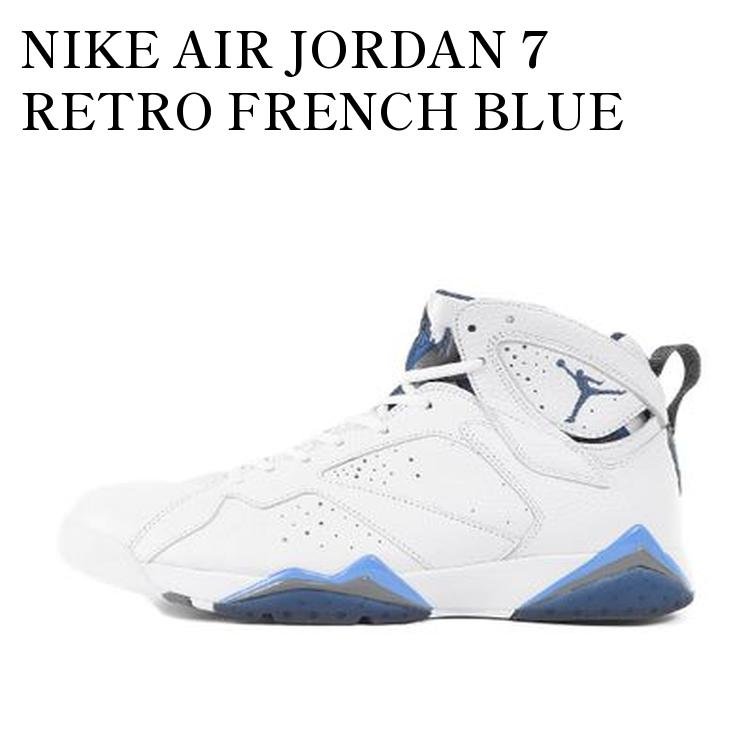 楽天市場】ナイキ エア ジョーダン 7 レトロ NIKE AIR JORDAN 7 RETRO