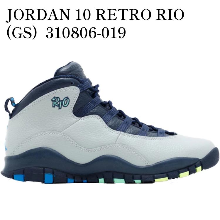 【海外限定 お取り寄せ商品】JORDAN 10 RETRO RIO (GS) 310806-019 メンズ レディース 人気 おしゃれ