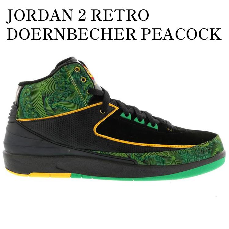 【海外限定 お取り寄せ商品】JORDAN 2 RETRO DOERNBECHER PEACOCK 318304-071 メンズ レディース 人気 おしゃれ|RAISE