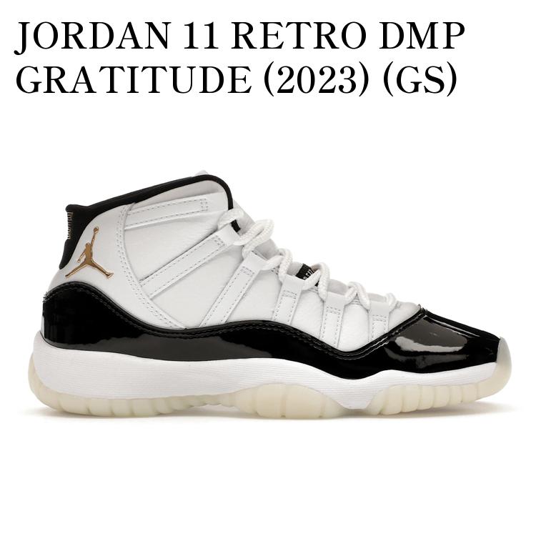 【海外限定 お取り寄せ商品】JORDAN 11 RETRO DMP GRATITUDE (2023) (GS) ジョーダン 11 レトロ DMP グラティチュード (2023) (キッズ) 378038-170 メンズ レディース 人気 おしゃれ
