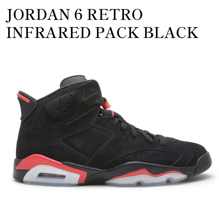 楽天市場】NIKE AIR JORDAN 6 RETRO DMP black/metallic gold-black