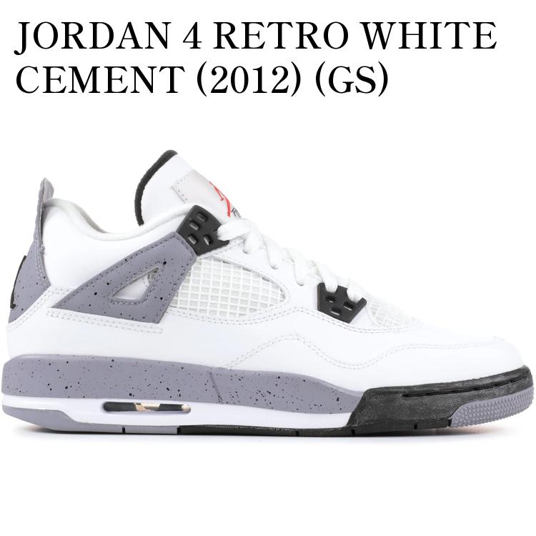 【海外限定 お取り寄せ商品】JORDAN 4 RETRO WHITE CEMENT (2012) (GS) 408452-103 メンズ レディース 人気 おしゃれ