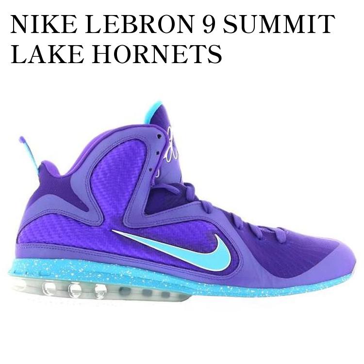 【海外限定 お取り寄せ商品】NIKE LEBRON 9 SUMMIT LAKE HORNETS 469764-500 メンズ レディース 人気 おしゃれ｜RAISE