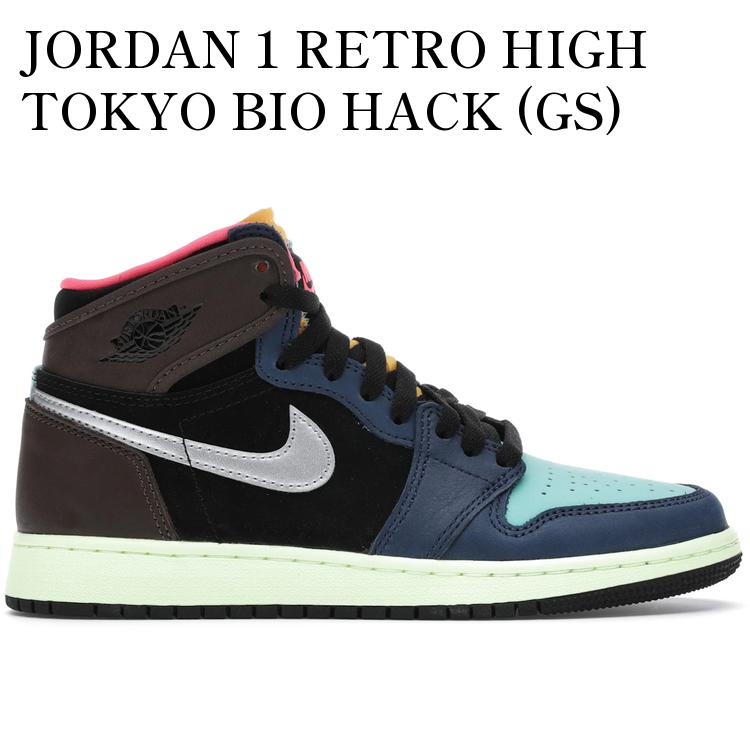 【海外限定 お取り寄せ商品】JORDAN 1 RETRO HIGH TOKYO BIO HACK (GS) ジョーダン 1 レトロ ハイ トーキョー バイオハック (キッズ) 575441-201 メンズ レディース 人気 おしゃれ