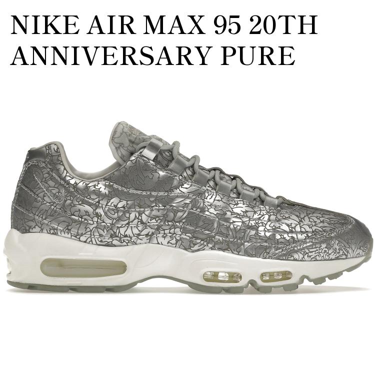 楽天市場】NIKE AIR MAX 95 PREMIUM HIDDEN MESSAGE black/white-racer