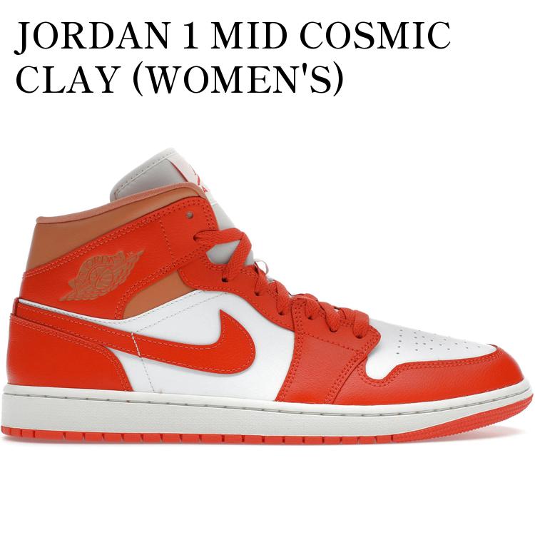 【海外限定 お取り寄せ商品】JORDAN 1 MID COSMIC CLAY (WOMEN'S) BQ6472-108 メンズ レディース 人気 おしゃれ