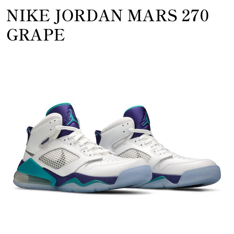 シューズ(男性用) NIKE AIR JORDAN MARS 楽天市場】NIKE JORDAN MARS 270 black/reflect silver-fire red