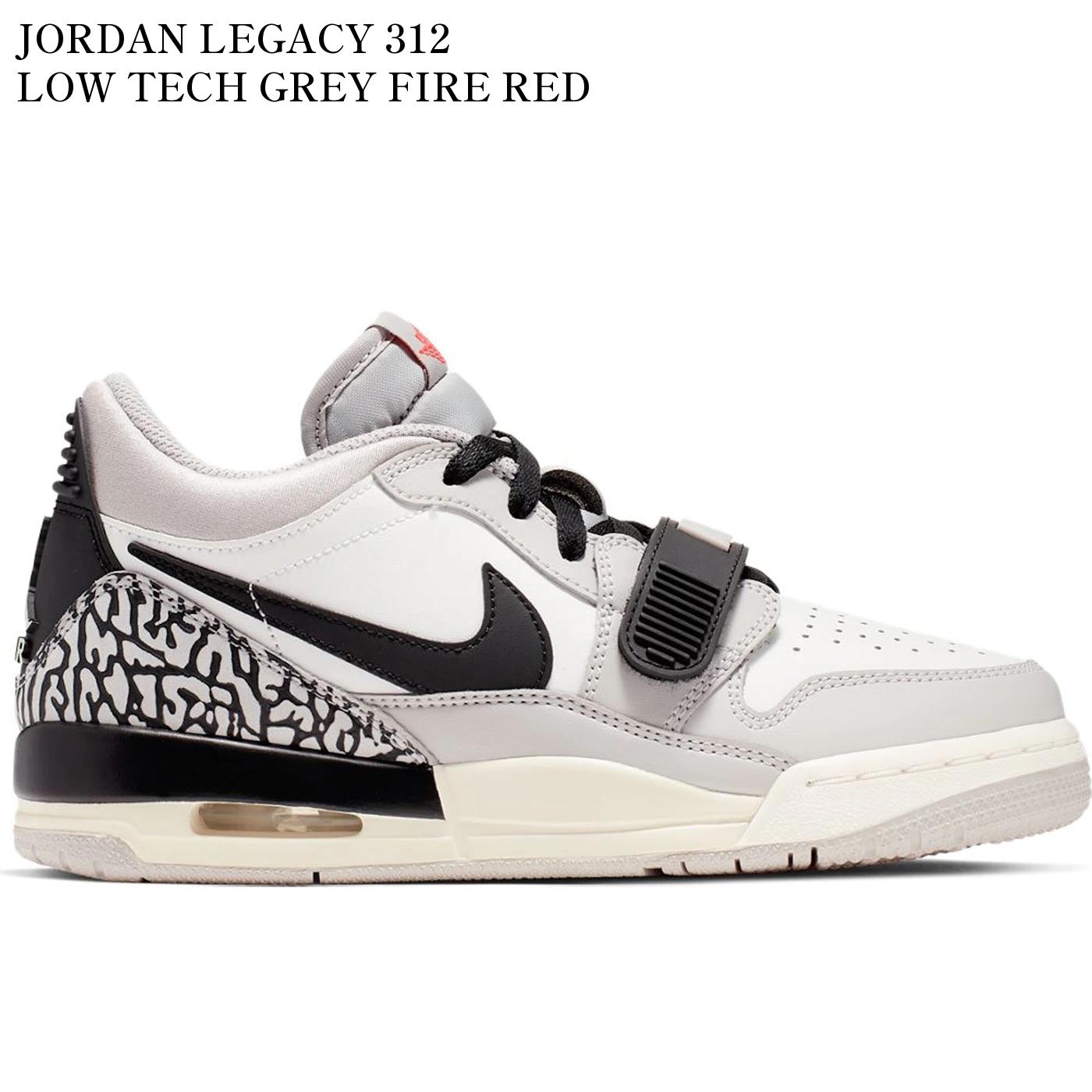 【海外限定 お取り寄せ商品】JORDAN LEGACY 312 LOW TECH GREY FIRE RED BLACK (GS) CD9054-101 メンズ レディース 人気 おしゃれ