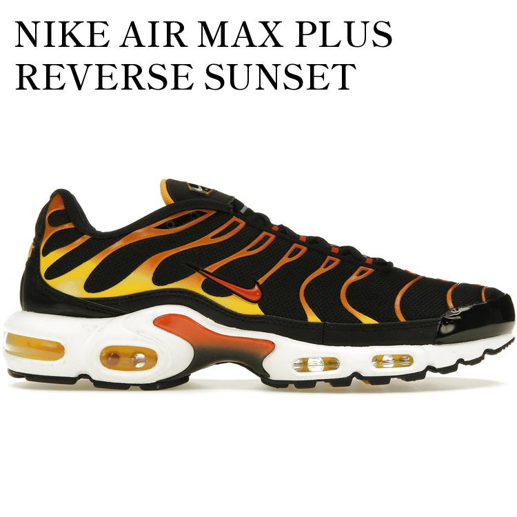 【海外限定 お取り寄せ商品】NIKE AIR MAX PLUS REVERSE SUNSET DC6094-001 メンズ レディース 人気 おしゃれ