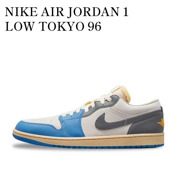 楽天市場】NIKE AIR JORDAN 1 LOW SE DZ5376-469ナイキ エア