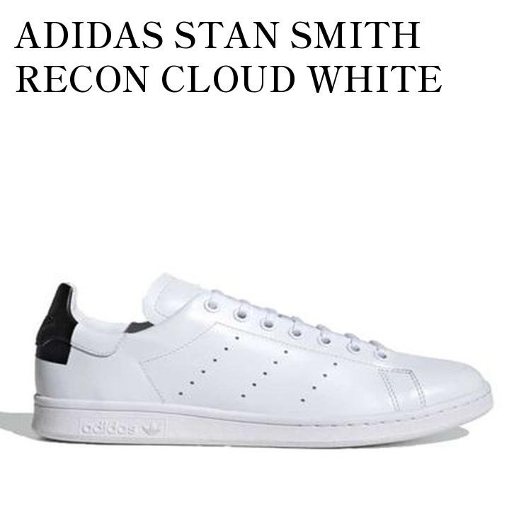 楽天市場】アディダス スタンスミス リコン adidas STAN SMITH RECON