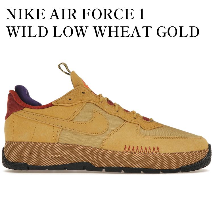 【海外限定 お取り寄せ商品】NIKE AIR FORCE 1 WILD LOW WHEAT GOLD (WOMEN'S) FB2348-700 メンズ レディース 人気 おしゃれ