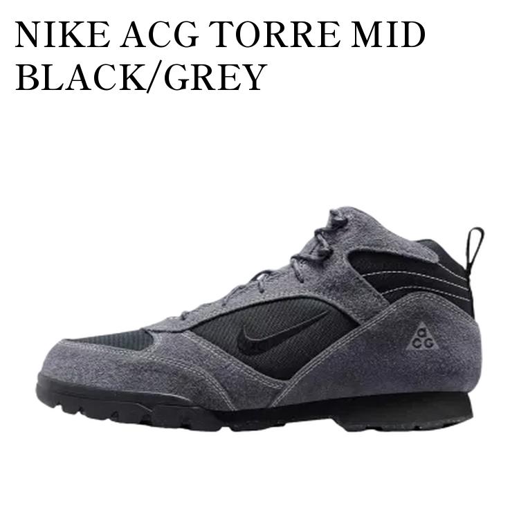 楽天市場】NIKE 2023 ACG TORRE MID PECAN AND OLIVE GREY サイズ27.0