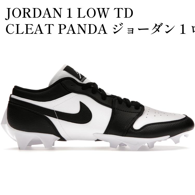 【海外限定 お取り寄せ商品】JORDAN 1 LOW TD CLEAT PANDA ジョーダン 1 ロー TD クリート パンダ FJ6245-100 メンズ レディース 人気 おしゃれ