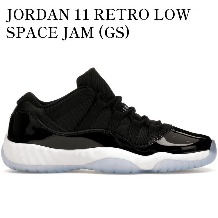 【海外限定 お取り寄せ商品】JORDAN 11 RETRO LOW SPACE JAM (GS) FV5121-004 メンズ レディース 人気 おしゃれ