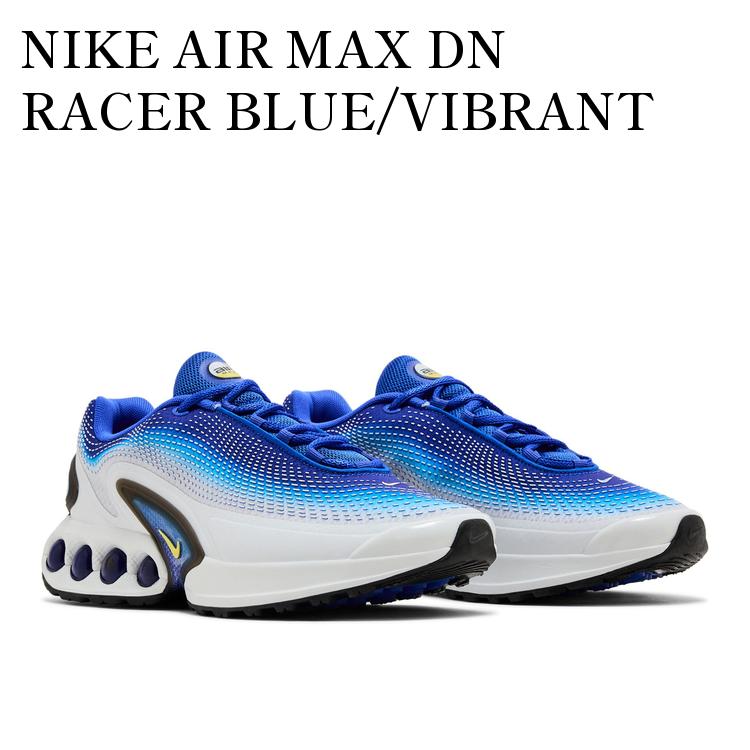 【美品】NIKE エアマックスDN リヨンブルー　２７．５cm Amazon | [ナイキ] エア マックス Dn AIR MAX Dn リヨンブルー