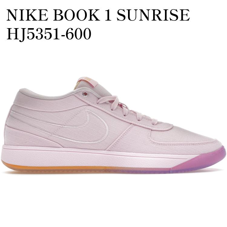 NIKE Book1 EP Havenナイキ ブック1 ヘブン 28.0cm Nike Book 1 Haven (Translucent Outsole) Men's - FJ4249-001 - US