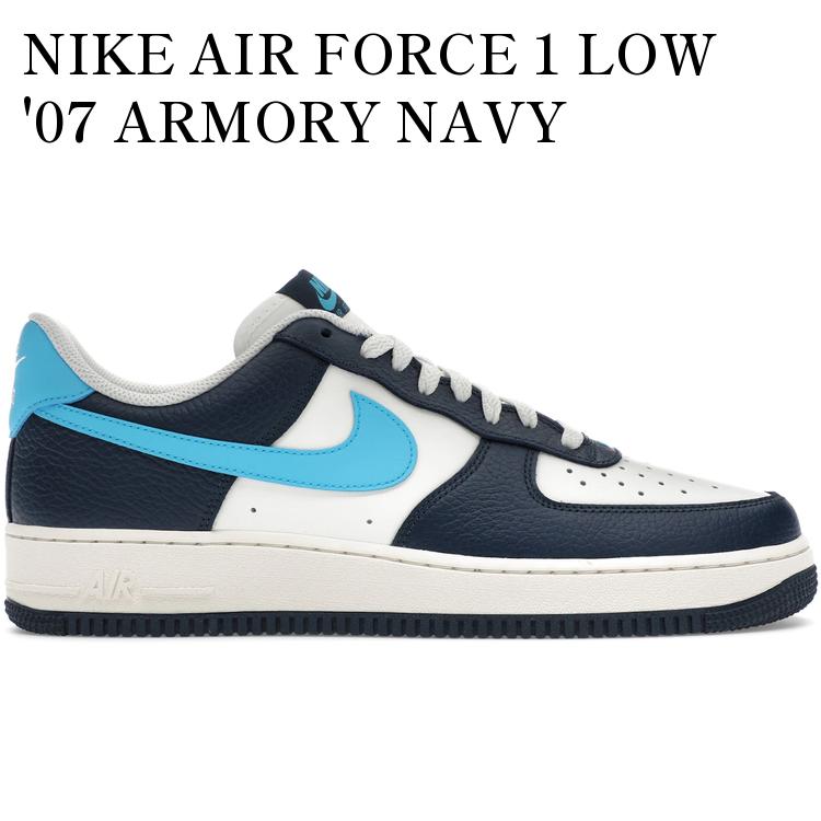 【海外限定 お取り寄せ商品】NIKE AIR FORCE 1 LOW '07 ARMORY NAVY BALTIC BLUE HJ9291-478 メンズ レディース 人気 おしゃれ