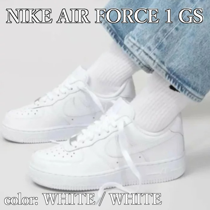 楽天市場】【お取り寄せ商品】NIKE WMNS DUNKED DUST/SUMMIT WHITE NIKE ウィメンズ ダンクド ダスト/ サミットホワイト CK6654-001 : RAISE