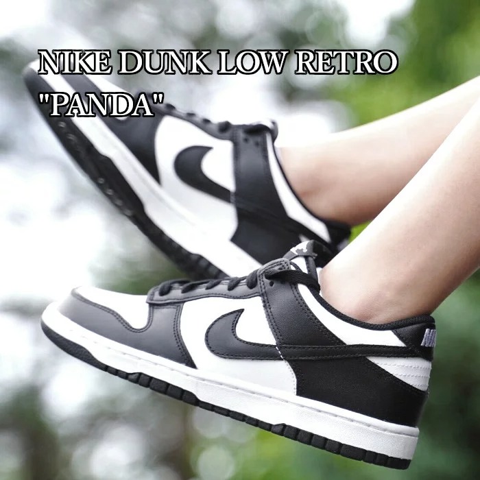 楽天市場】【返品 サイズ交換 OK】 NIKE DUNK LOW RETRO PANDA BLACK