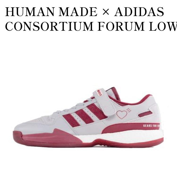 楽天市場】【 ADIDAS HUMAN MADE X FORUM LOW 'GREEN' / CLOUD