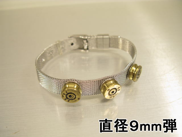 てっぽう玉  薬きょう 【12粍弾3個】ステンレス鋼三尺帯 腕輪【バングル】8003 現ナマ 付属物