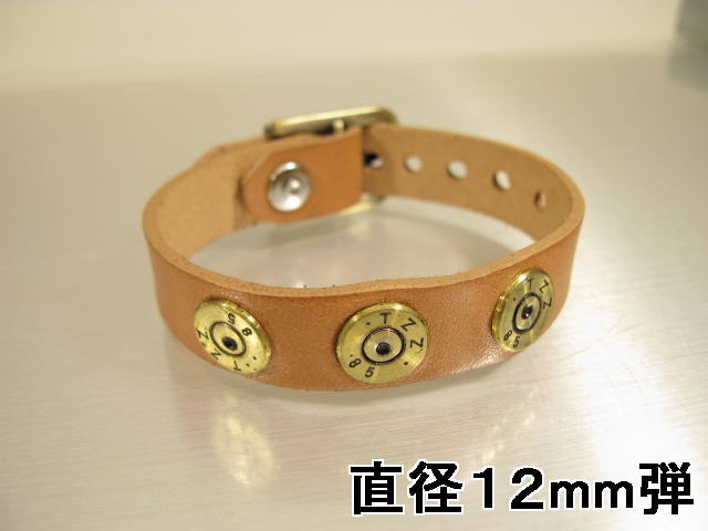 弾丸 薬きょう 【12mm弾3個ナチュラル】栃木レザー牛革ブレスレット【バングル】8007 実弾 アクセサリー