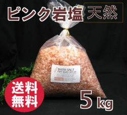 楽天市場】バスソルト用溶かし袋（ オーガンジー 巾着 約7cm