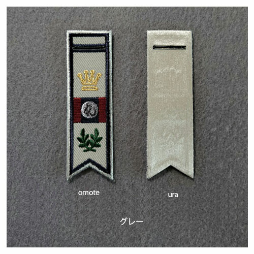 【トラッド縦/月桂樹】刺繍ボタンアクセサリー、Madeinjapan、刺しゅう、刺繍、簡単、シャツボタン、アクセサリー、手軽につけ外しができる、軽い、ワンポイント、かっこいい、プレゼント