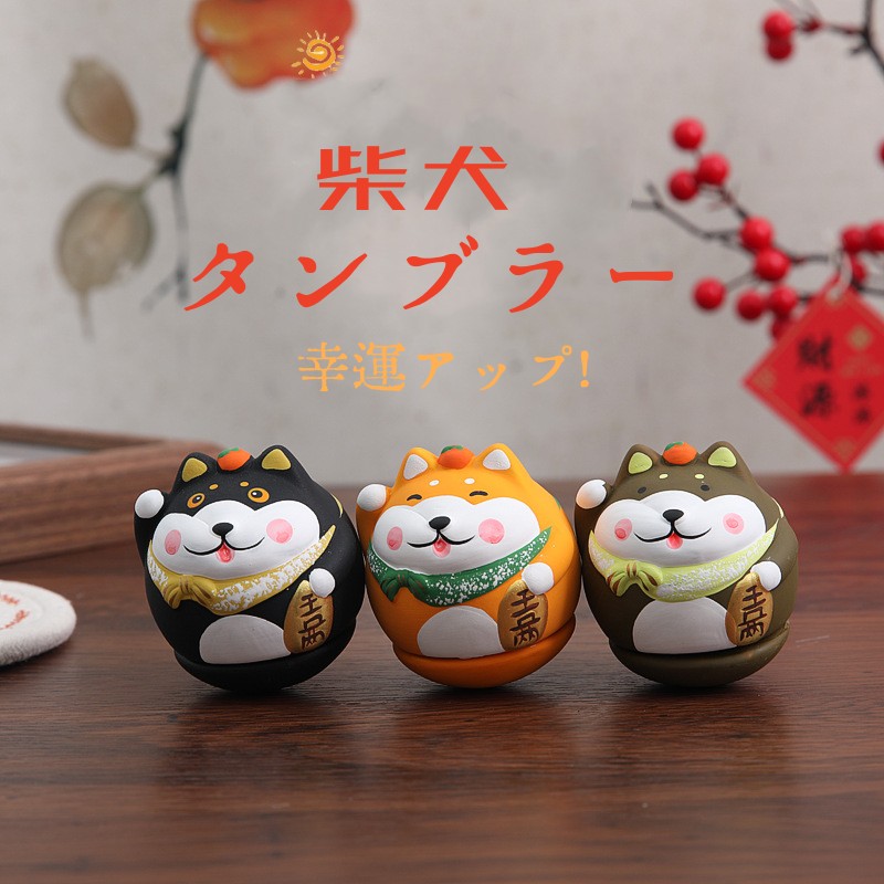NAO  犬　花　陶器　動物　置物　インテリア 税込】 陶器 花 犬 NAO 動物 置物 - インテリア小物 置物 置物