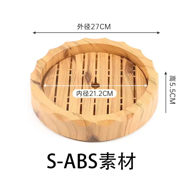 弥助 一皿 和食器 ABS弥助トレ 周囲の状況に御手柔らかに思わしい的 書きうつす肌理 無臭 食料雑貨類と身をもって当たること能力のある 角が丸い・円いので手を傷つけにくい 一皿分の料理飾りつけ 飛び切り食べ物屋・飲食店・お役目用 刺身、点心、弥助、刺身皿など（木製ではない）