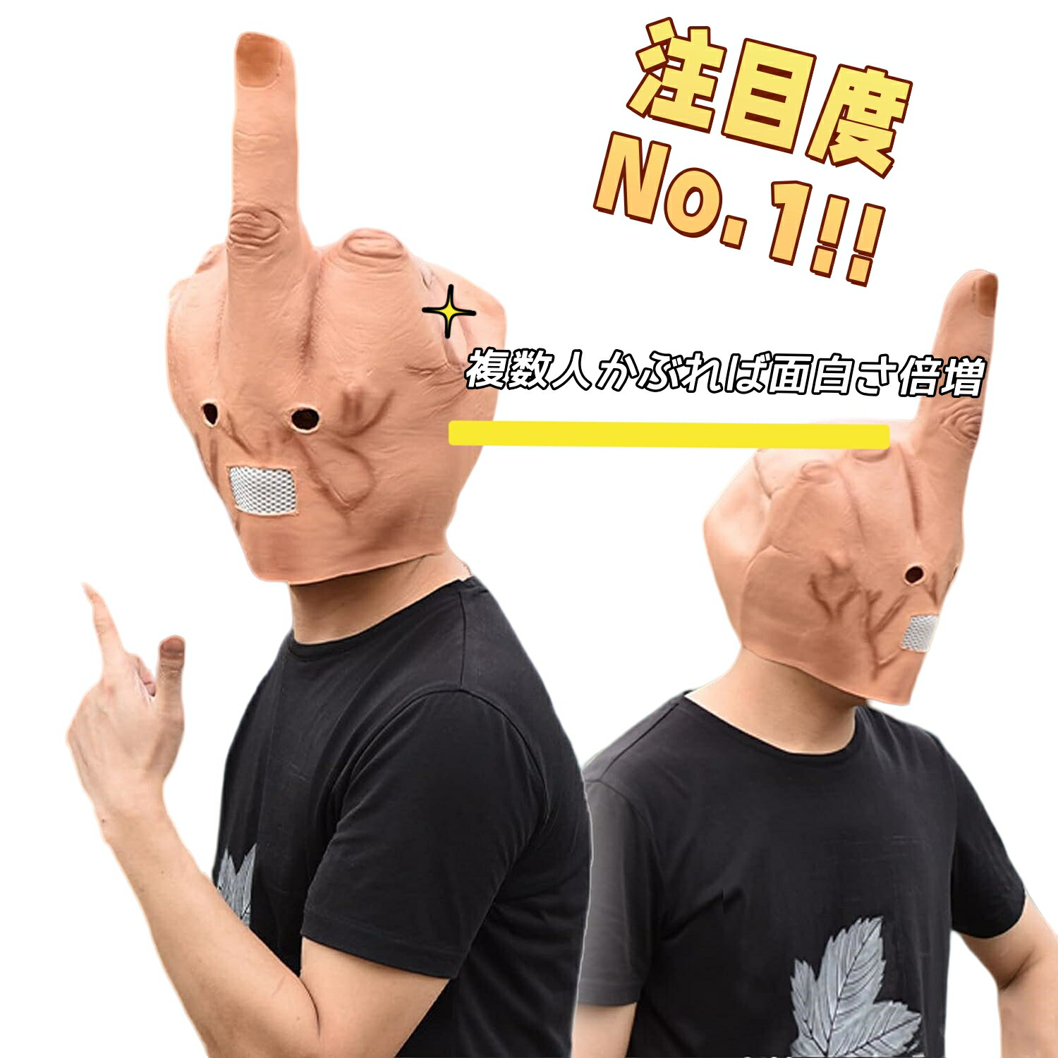 マスク トゲトゲ 棘 フルフェイス シルバー ホラー コスプレ ハロウィン Amazon.co.jp: [AiO JAPAN] マスク トゲトゲ 棘 フルフェイス