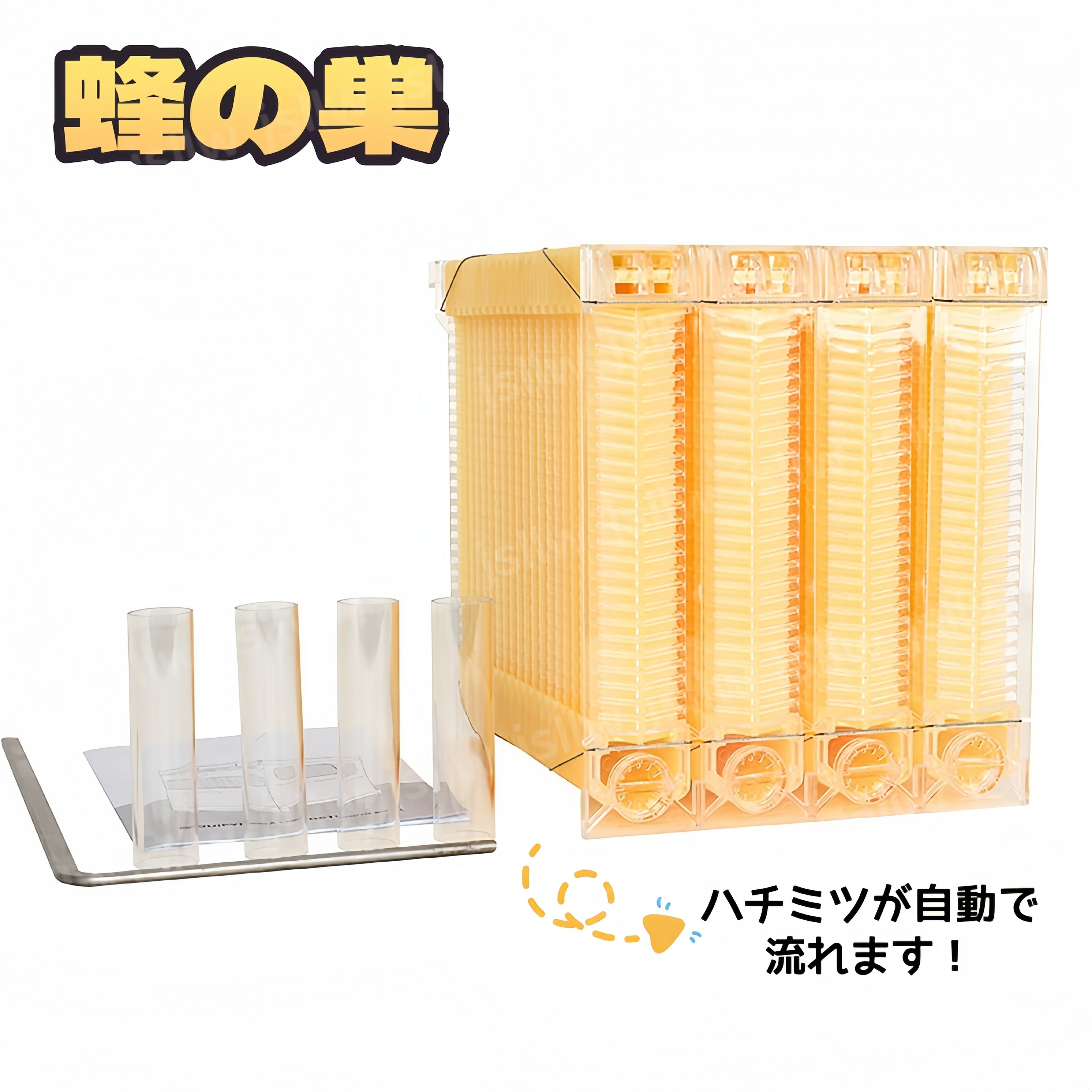 楽天市場】【特典あり】養蜂用ウェア[養蜂 防護服 服 蜂 ハチ ミツバチ