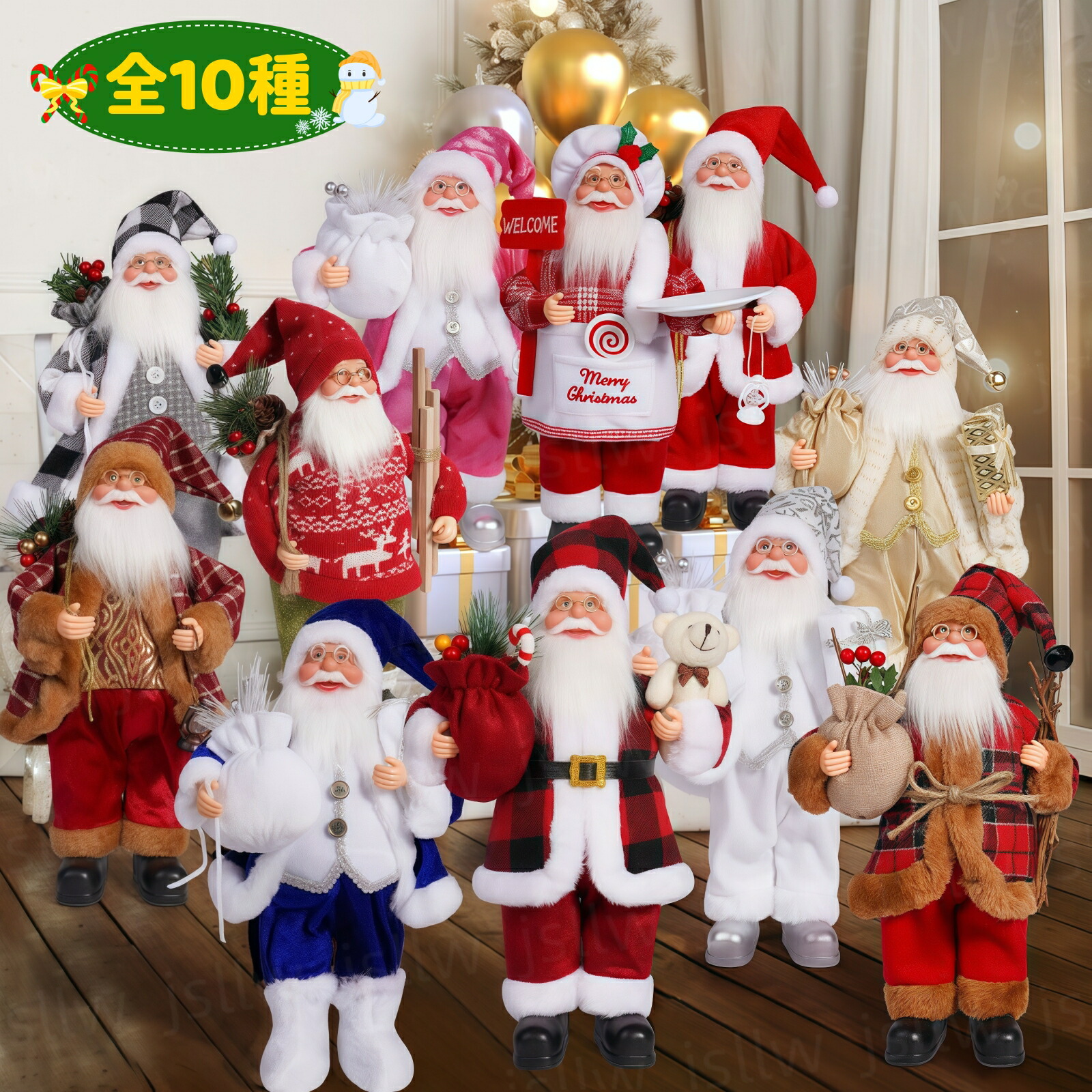 ギュンターライヒェル クリスマス装飾用フィギュア 3体セット　貴重 ギュンターライヒェル クリスマス装飾用フィギュア 3体セット 貴重