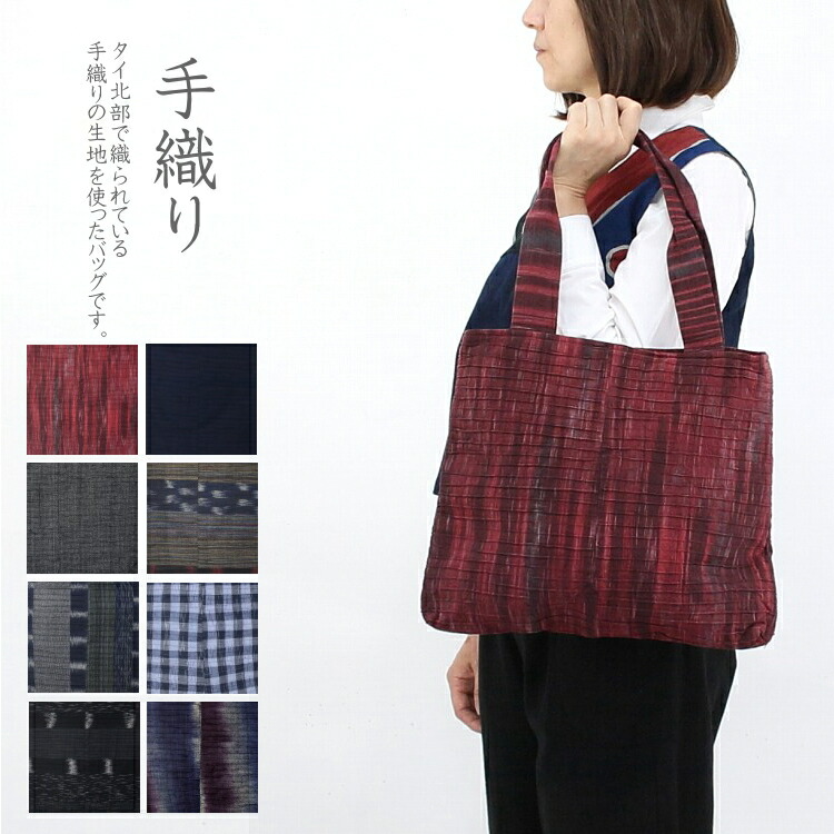 楽天市場】【送料無料】ラリーキルト レザーハンドル トートバッグ 底