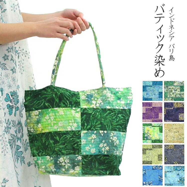 ❁ハンドメイド❁ ヴィンテージラリーキルト　トートバッグ 楽天市場】【送料無料】ラリーキルト レザーハンドル トート