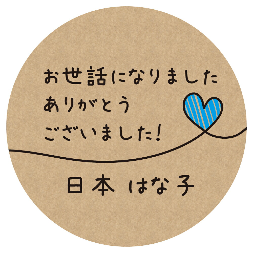 この世で一番のメッセージ Amazon.co.jp: TVアニメ『終末なにしてますか?忙しいですか?救っ