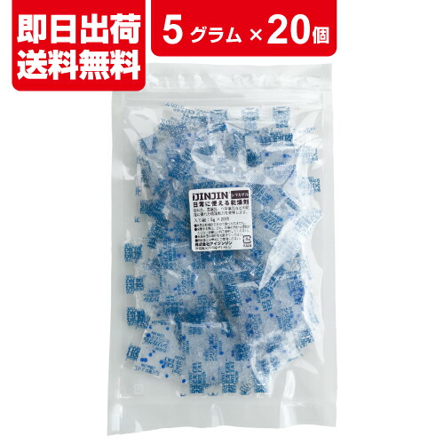 楽天市場】ダンボール シート 段ボール 板 A4 サイズ 12枚 297mm