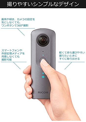 RICOH THETA V メタリックグレー 360度 カメラ リコー シータ eva.gov.co