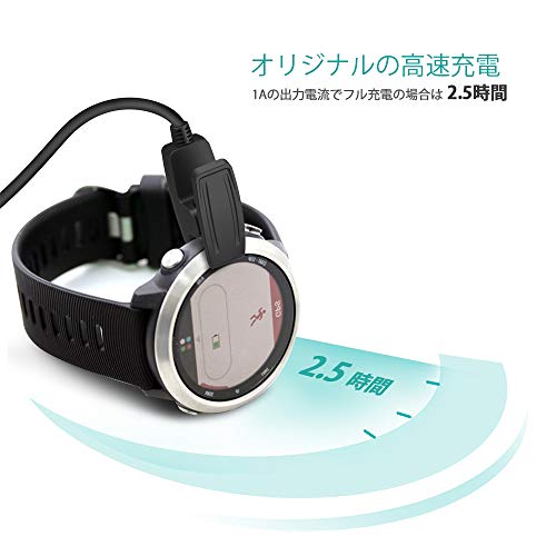 TUSITA 対応Garmin 充電器 35J ガーミン Music Approach 充電ケーブル