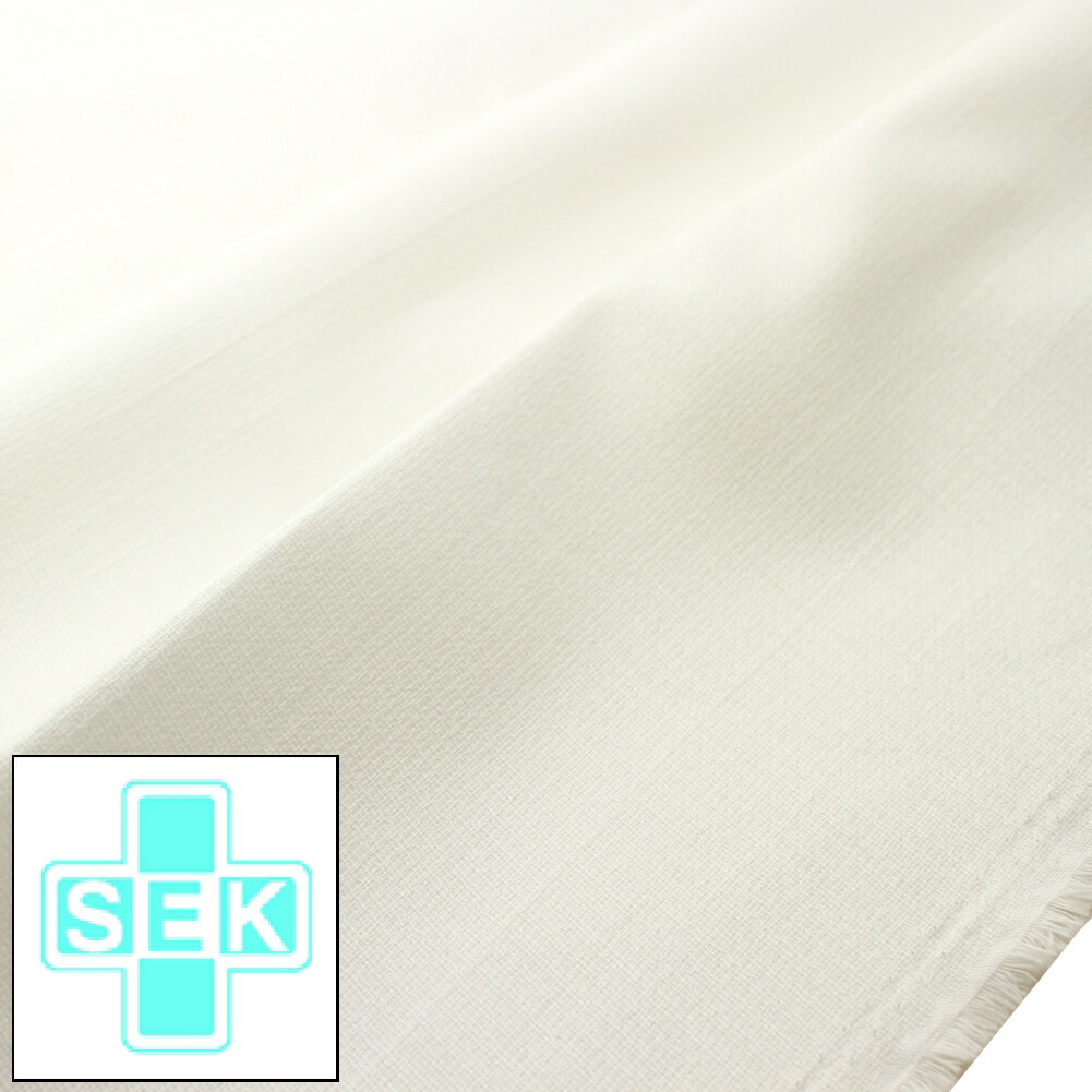 抗菌防臭加工 ダブルガーゼ 10m 日本製 マスク 生地 着物 浴衣 着付け小物 和装 男性用 メンズ 送料無料 Sek認証 抗菌防臭 着物の補正や マスク おむつにも使える 品質表示 ダブルガーゼ Painandsleepcenter Com