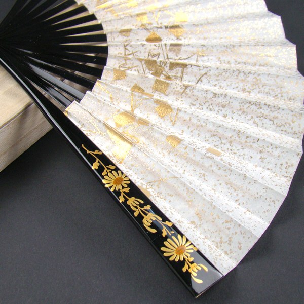 礼装用 蒔絵団扇 菊  末広 留袖用 黒留袖 華燭の典 フォーマル 大原バス発着場