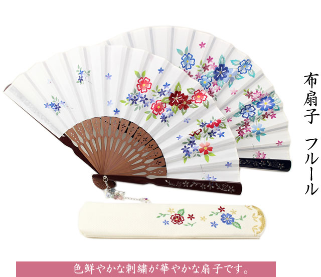 新品即決 扇子 女性用 フルール 扇子袋付き 母の日 ギフト レディース プレゼント 名入れ可 楽市きもの館 柔らかい Www Secom Com Uy