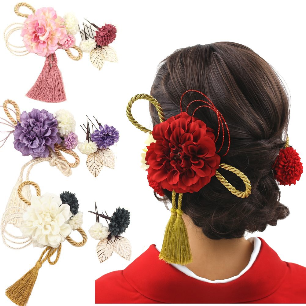 髪飾り 成人式 結婚式 和装 ダリア11点セット 振袖用 ウェディング 卒業式 袴 花 着物 ヘアアクセサリー ヘッドドレス 水引 組紐 赤 白 ピンク S0 オンラインショップ