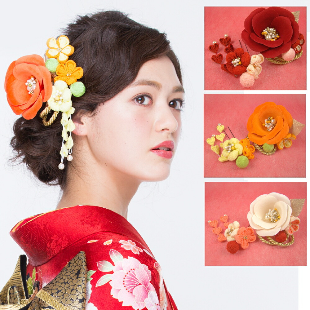 Rakuichi Kimono Pick It Up To Hair Ornament Yukata Coming Of Age