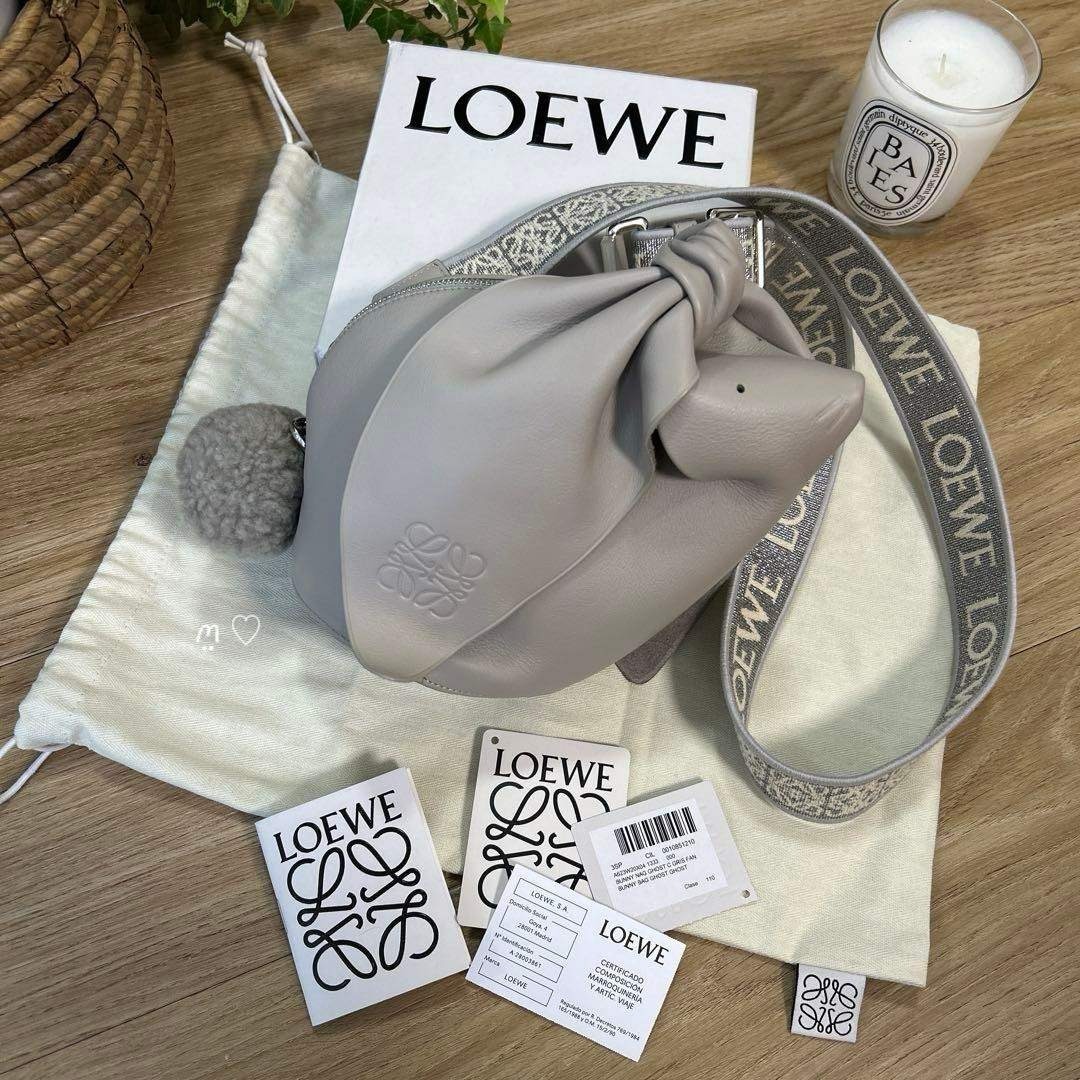 【中古】 ロエベ Loewe バニーバッグ ショルダーバッグ 生きすだま うさぎ年制限事項寄せあわせ